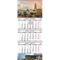 Календар квартальний настінний на 3 пружини 2024 (Київ асорті)