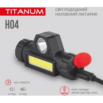 Налобний світлодіодний ліхтарик TITANUM 200Lm 6500K