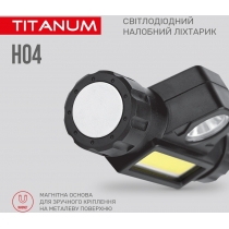 Налобний світлодіодний ліхтарик TITANUM 200Lm 6500K
