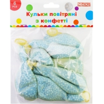 Кульки повітряні

з блакитним конфетті, 6 шт.