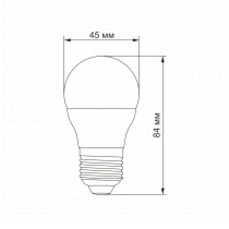 Лампа LED VIDEX  G45e 7W E27 4100K