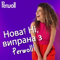 Гель для прання ТМ ТМ Perwoll для кольорових речей 2000мл