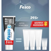 Зубна паста Charcoal ТМ Fesco 250 мл