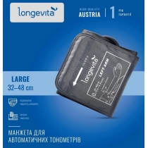 LONGEVITA Манжета увеличенная (32-48 см) для автоматических тонометров