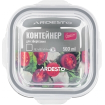 Контейнер для зберігання харчових продуктів Ardesto Gemini, 0.5л, боросилікатне скло, пластик, квадр