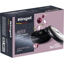 Ростер RINGEL Meyer 40x27x18.5 см (8.4 л)