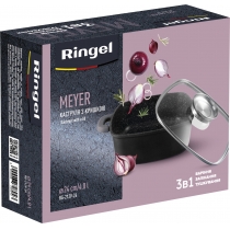 Каструля RINGEL Meyer (4.0л) 24 см