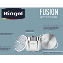 Кастрюля RINGEL Fusion 22 см 4.7л