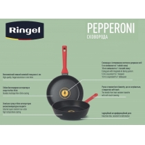 Сковорода RINGEL Pepperoni сковорода глибока 26 см