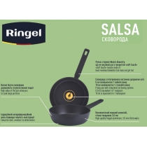Сковорода RINGEL Salsa 28 см