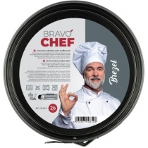 Форма роз'ємна кругла Bravo Chef Brezel, 26x7 см.