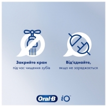 Електрична зубна щітка ТМ Oral-B  Junior (6+років) D505.513.Z3K Frozen типу 3772