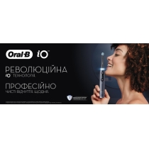 Електрична зубна щітка ТМ Oral-B  iO Series 3 iOG3.1A6.0 типу 3769 Pink
