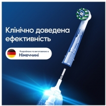 Змінні насадки до електричної зубної щітки ТМ Oral-BКросс Екшн EB50RX 8 шт