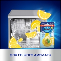 Освіжувач для посудомийних машин FINISH "Лимон і лайм"